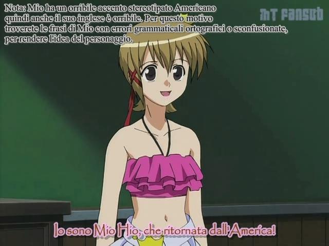 Otaku Gallery  / Anime e Manga / D.N.Angel / Screen Shots / Stage 14 - Appare una nuova rivale / 026.jpg